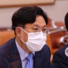 추미애 아들 부대 장교의 동부지검장 고발 건, 중앙지검서 수사