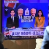 [서울포토]미 대선 개표 상황 지켜보는 시민들