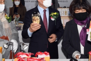 [서울포토] 소공인과 사회적기업 ‘가치 행복행’ 특별전