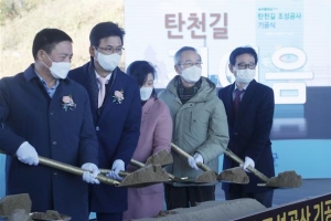 송파둘레길, 탄천서 끊긴 ‘허리’ 4.4㎞ 잇는다