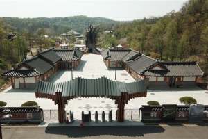 “힐링 딱!… 삼국유사테마파크 오세요”