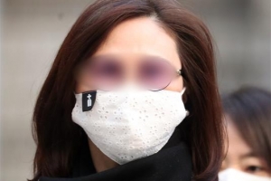 ‘국정농단’ vs ‘표적수사’… 정경심 15개 혐의 오늘 첫 결론