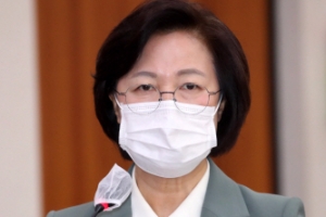 돈줄 옥죄며 尹 흔드는 秋… 檢 내부 “모든 수사 관장하는 셈”