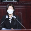 김직란 경기도의원, 대중교통 부분 무료 정책을 통한 출산기본소득 정책방안 제시