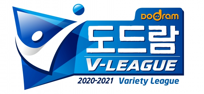 2020~2021시즌 V리그 로고  한국배구연맹(KOVO) 제공