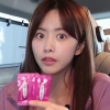칼로커트, `트렌드리더’ 한보름이 선택한 체중관리 비결