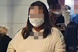 [포토] 일본서 강제송환된 ‘중고 명품 사기 혐의’ 20대 여성