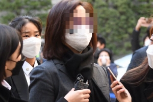 정경심 “이번 사건 수십년 인간관계 송두리째 무너뜨려…삶에 회의“