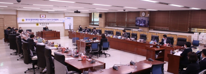 제윤경 경기도일자리재단 대표 후보자 인사청문회 열려