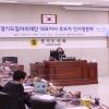 제윤경 경기도일자리재단 대표 후보자 인사청문회 열려