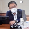 양민규 서울시의원 “서울유아교육진흥원은 승진적체 해소 기관인가?”