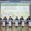 김강식 경기도의원, ‘아동·청소년 예술공연 공간확대 방안’ 토론회 열어