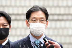 [속보] 2심 법원 “‘댓글 조작’ 김경수, 업무방해 징역 2년 원심 유지”