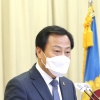 장현국 의장, 비판과 견제 중심 행정사무감사 당부