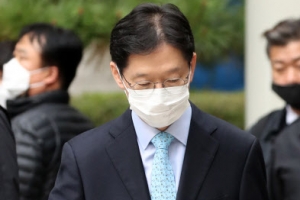 김경수 경남지사 항소심 유죄에 경남도 각계 ‘도정 차질 없어야’ 우려