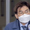 정희시 의원, 지역균형발전계획 수립 및 인력·조직 등 행감 질의