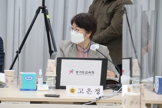 경기도의회 고은정 의원(더불어민주당, 고양9)