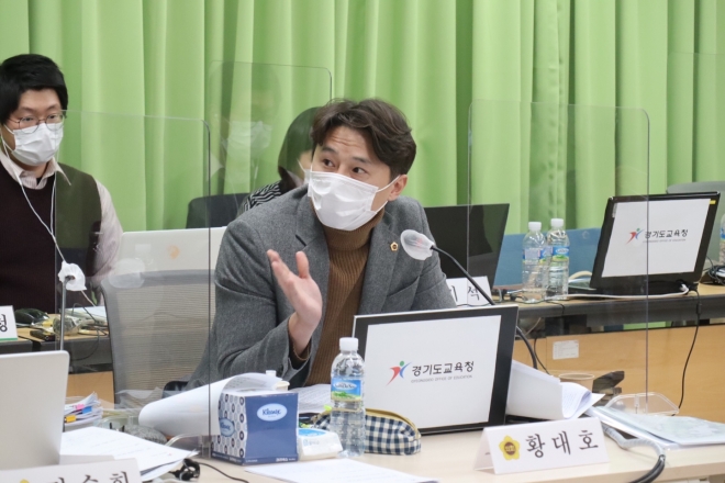 경기도의회 교육행정위원회 황대호 의원(더불어민주당, 수원4)