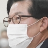 이필근 경기도의원, 교통연수원 부지 지목 변경 주문