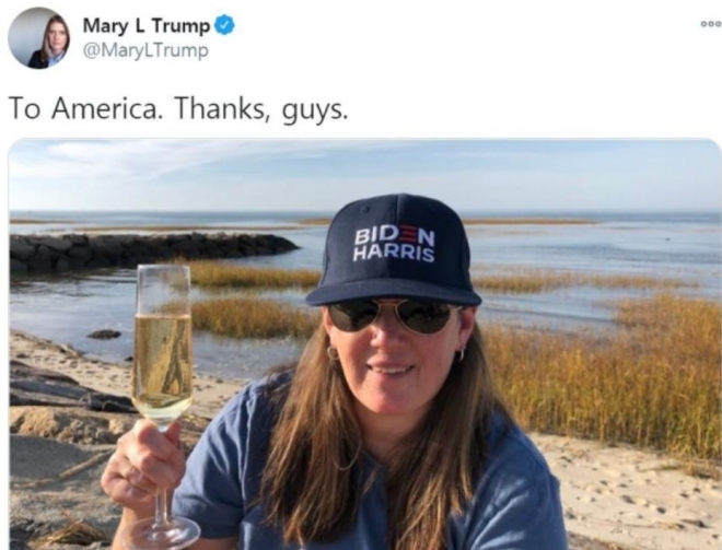 메리 트럼프 트위터 캡처