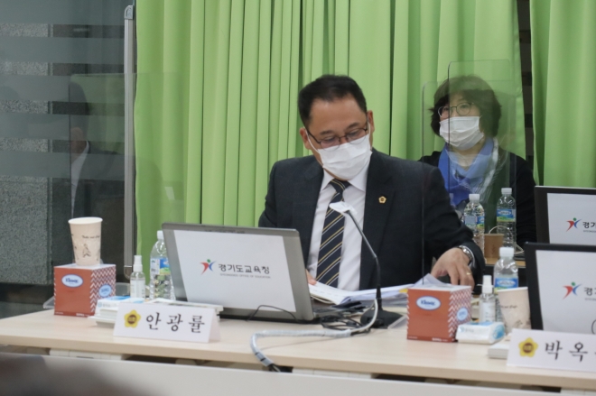 경기도의회 제공