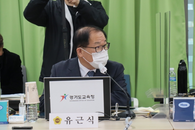 경기도의회 제공