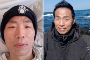 ‘마지막 여행’ 다녀온 김철민 “다시 항암치료…끝까지 버티겠다”