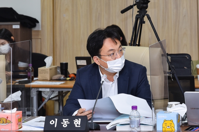 경기도의회 제공