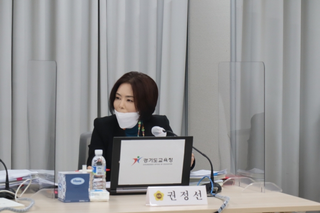 경기도의회 제공