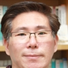 이정복 대구대 교수, 한국사회언어학회 16대 회장 선출