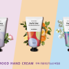 건조한 가을에는 핸드크림 잊지 마세요…‘JNN-Ⅱ 데일리 무드 핸드크림’ 추천