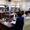 경기도의회 경제노동위원회, 9일 경기도시장상권진흥원 행정사무감사 실시