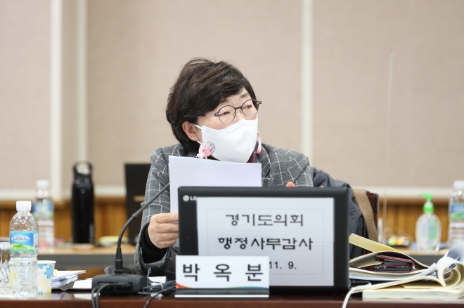 경기도의회 제공