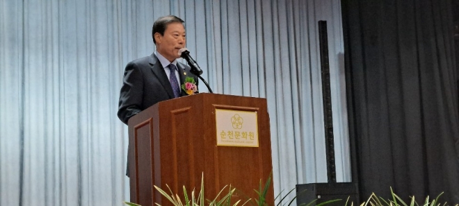 조옥현 신임 순천문화원장이 “우리 고장에 묻힌 향토적 가치를 발굴 보존하는 데 앞장서겠다”고 취임 포부를 밝히고 있다. 