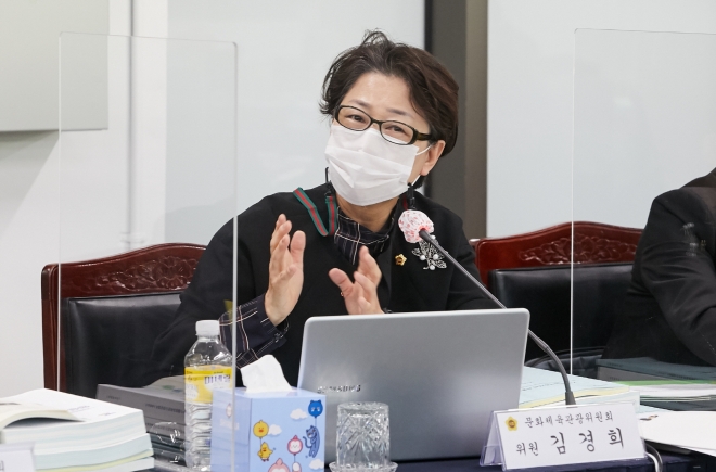 경기도의회 제공