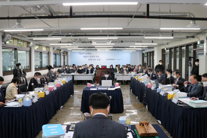 경기도의회 제공