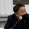 임성환 경기도의원, 경기문화재단 공연예술 예산 집행 강력 주장