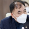 이원웅 경기도의원, 경기도시장상권진흥원 사업 정보 부족에 따른 민원 해결 촉구