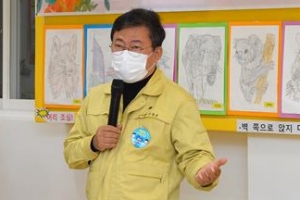 ‘오만가지’ 초등돌봄이 공짜… ‘상상 그 이상’ 아이 좋은 중구