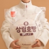 호빵 입고, 골뱅이 마시는… 유통업계 이색 협업 열풍