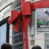백화점은 벌써 크리스마스