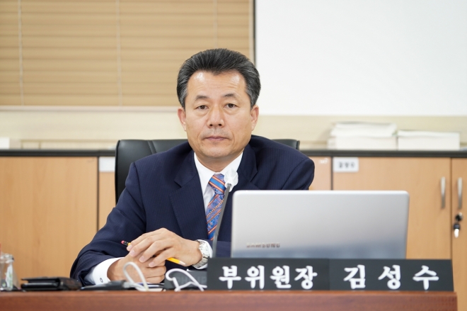 경기동의회 제공