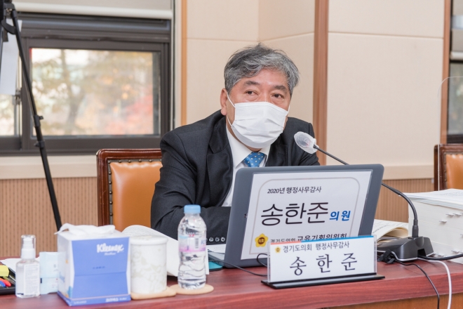 경기도의회 제공