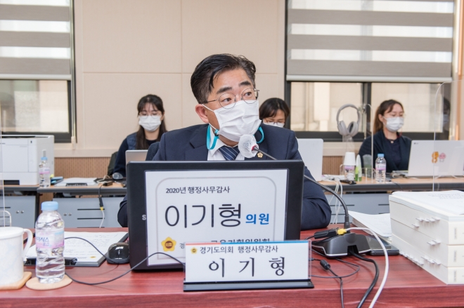 경기도의회 제공