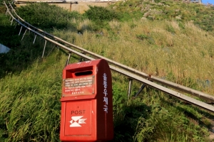 독도우체통 설치, 내년으로 또다시 연기…무슨 일 있나?