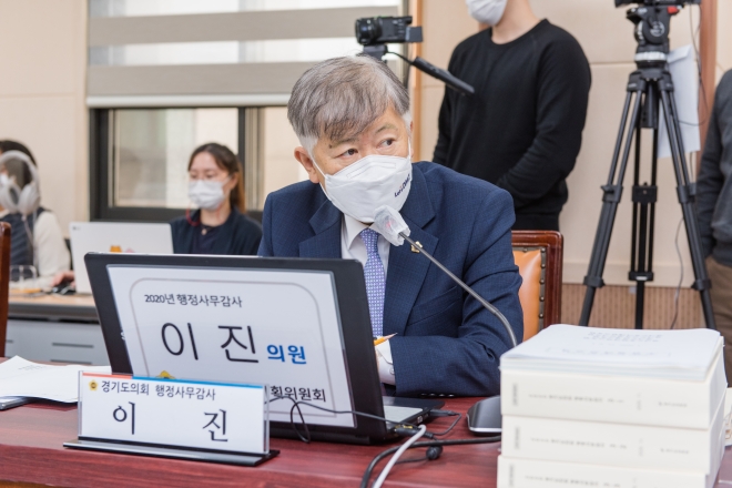 경기도의회 제공