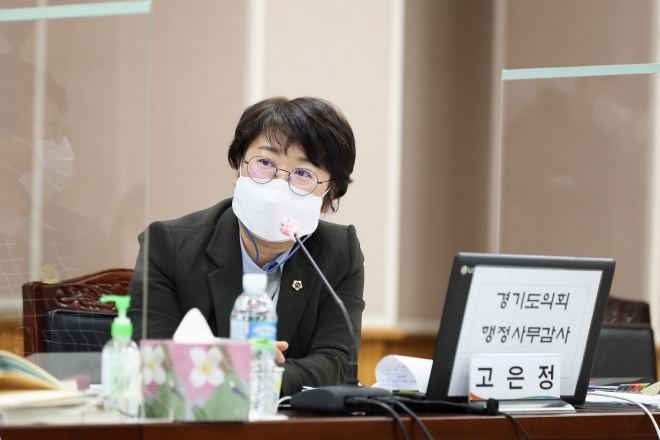 경기도의회 제공