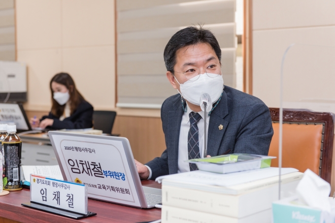 경기도의회 제공