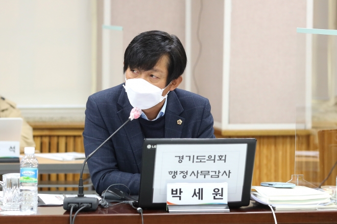 경기도의회 제공