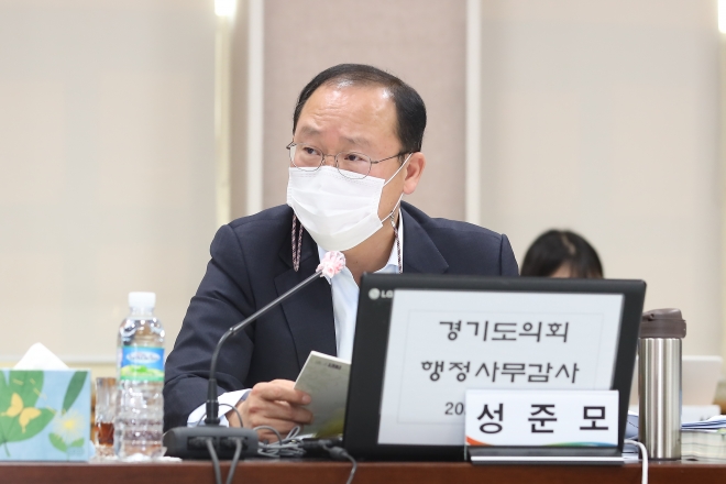 경기도의회 제공